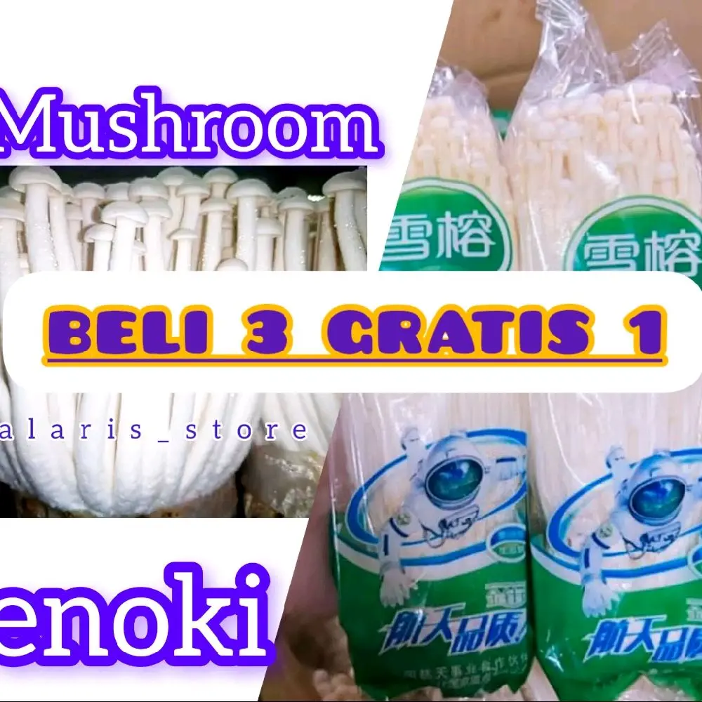 Enoki Buy 3 Free 1pcs Jamur enoki Promo Food Lezat Frozen JABODETABEK
