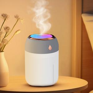 ミニポータブル加湿器 カラフルライト付き 小型空気加湿器 USBパーソナルデスクトップ加湿器 車用 オフィス 寝室用 静音ミストメーカーディフューザー