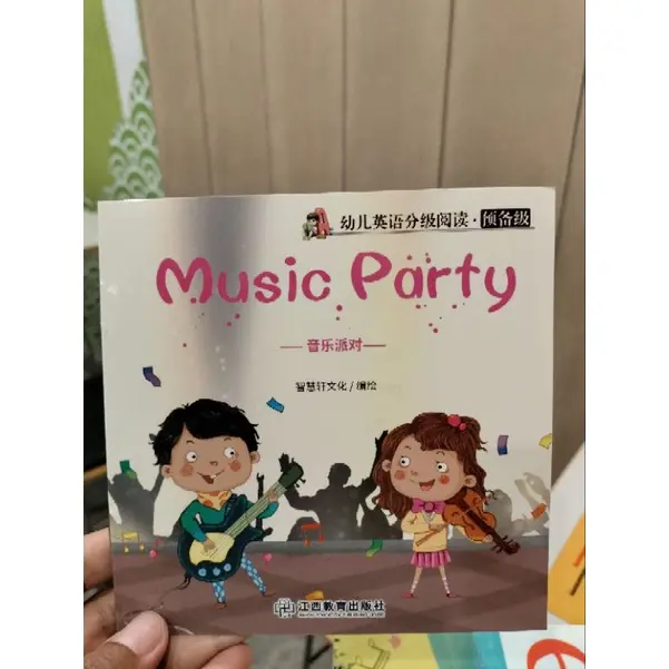 Music Party