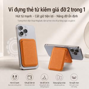Ví đựng thẻ nam châm MagSafe kiêm giá đỡ điện thoại cho iPhone 17/16/15/14/13/12, chất liệu da PU sang trọng, thiết kế mỏng nhẹ, hút chắc, đựng thẻ tiện lợi cho đi làm, du lịch và sử dụng hằng ngày