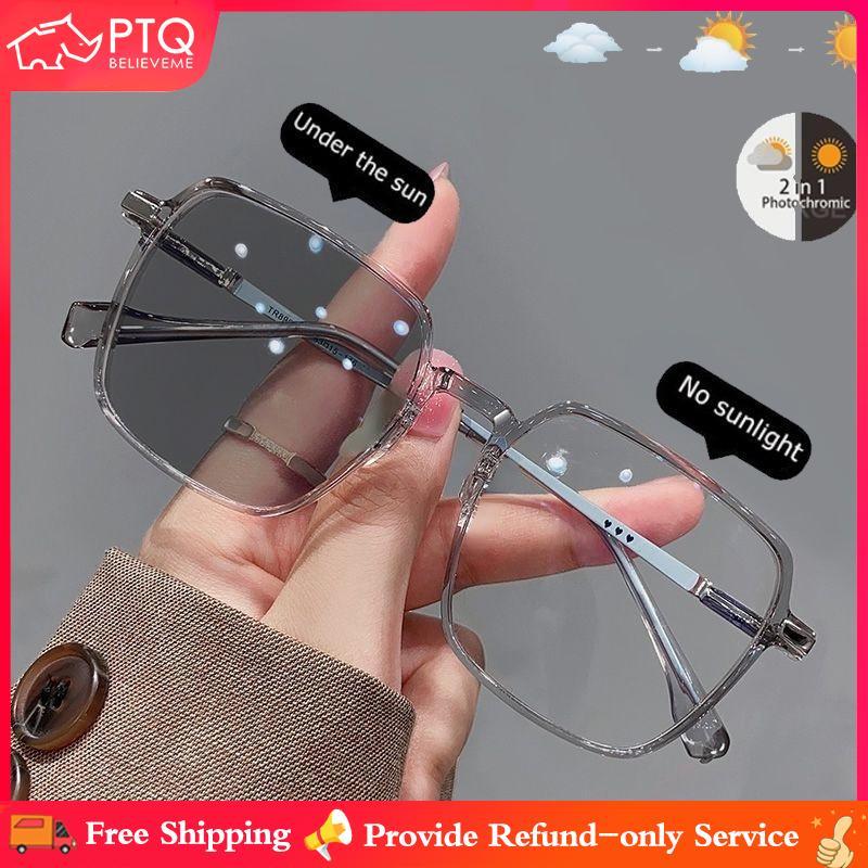  Kính Chống Ánh Sáng Xanh Đổi Màu Gọng Lớn Thời Trang Đổi Màu Chống Bức Xạ PTQ Kính Mắt 