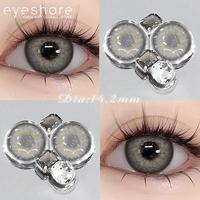 Gambar 【COD】Eyeshare 0.00-6.00 Yucca Minus  Lensa kontak warna alami Tersedia untuk satu tahun 14.2mm - BROWN, 0(No minus) dari Eyeshare contactlens Kab. Tangerang 3 Tokopedia