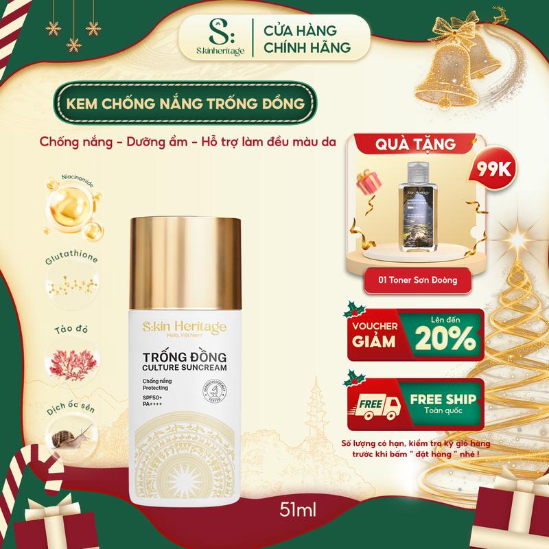  Kem Chống Nắng Trống Đồng Nâng Tone Làm Dịu SKIN HERITAGE Chống Tia UV SPF50+ PA++++ 51ml 