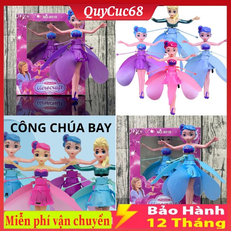 Công Chúa Cảm Ứng Bay Búp Bê Cảm Biến Cử Chỉ Máy Bay Đồ Chơi Nổi X0P7
