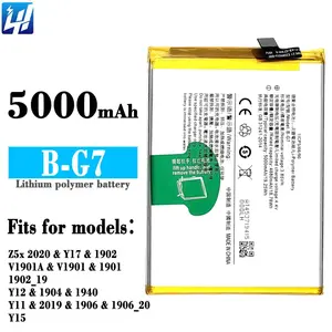 Baterai Batre VVO Y12/Y15/Y17 BG7 BG7 Battery Original