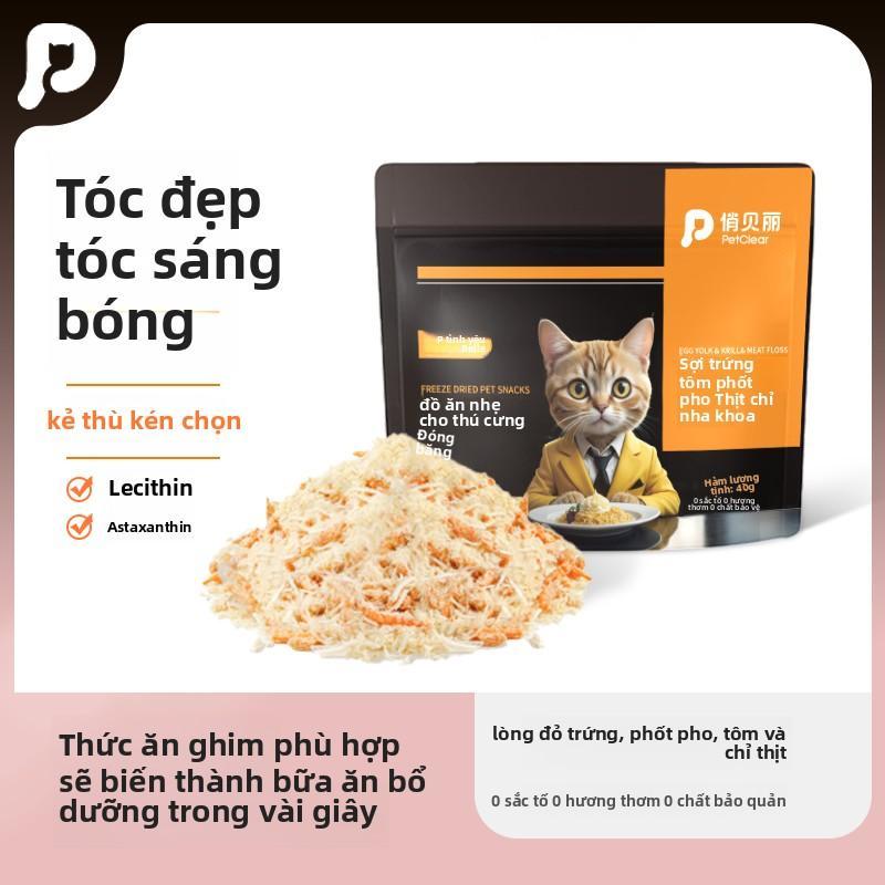 Đồ Ăn Nhẹ Cho Thú Cưng Petclear Phô Mai Lòng Đỏ Trứng & Tôm Trêu Lừa Phô Mai Lòng Đỏ Trứng & Cỏ Mèo Dành Cho Mèo Người Trợ Giúp Trộn Thức Ăn Cho Mèo Thích Hợp Cho Người Ăn Chom Tăng Cường Sự Ăn Uống Tăng Cường Sự Ăn Uống Và Tăng Lượng Nước Uống