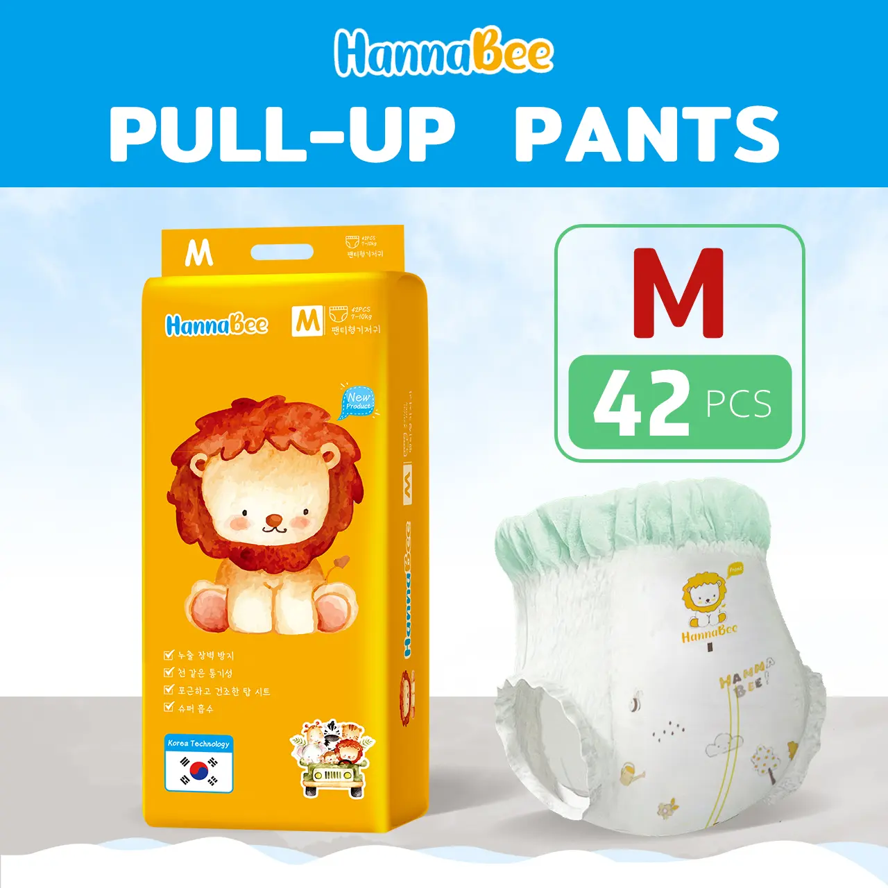 Hannabee Pull-up Pants - Leak-proof Baby Diapers in S/M/L/XL/XXL Sizes Pack - 42pcs of Comfortable Diaper Pants- Easy Pull-up Pants for Active Babies