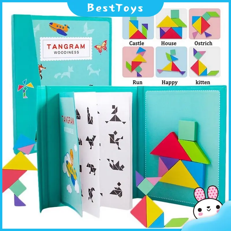 BestToys Kids Magnetic 3D Puzzle Geometric Shape Tangram Jigsaw ...