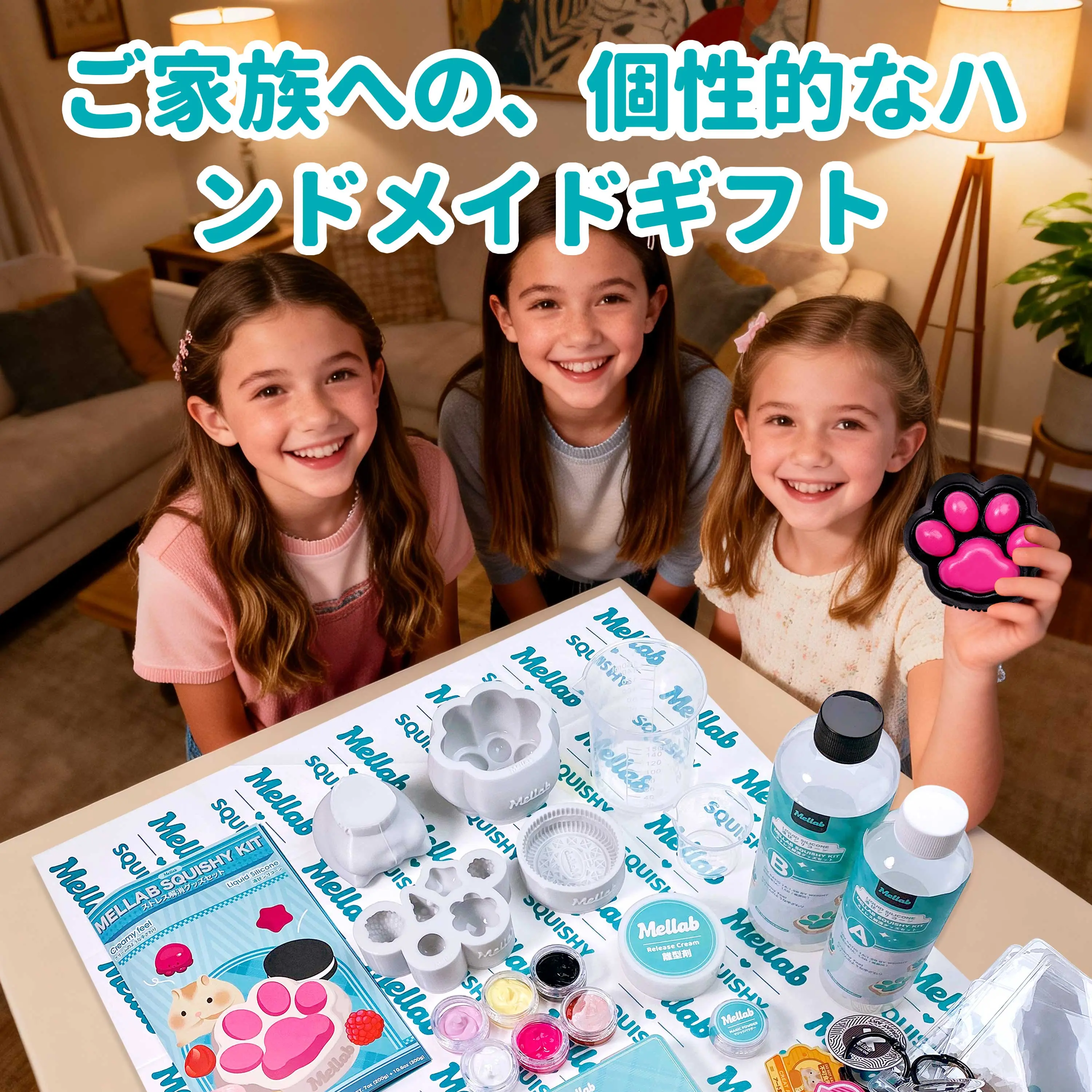 MELLAB スクイーズ作りキット、初心者向けオールインワンセット