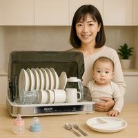 Gambar IDEALIFE - Electric Dish Dryer – Pengering Piring - IL–119A dari IDEALIFE ONLINE STORE Kota Administrasi Jakarta Utara 1 Tokopedia