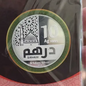 SALAM DIRHAM - FINE SILVER 9995 - PERAK MURNI