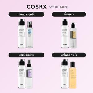 [ซื้อคู่ถูกกว่า] [เซ็ตบูสต์ผิว] COSRX เซ็ตเปปไทด์ ดูโอ้ Peptide DUO Set สกินแคร์ บำรุงผิว ดูแลทุกปัญหาผิว คอลาเจน ผิวใส ใช้ดีบอกต่อ ผิวสวย ริ้วรอย กระจ่างใส	เซรั่ม สกินแคร์ ป้ายยา ของมันต้องมี เรียบเนียน