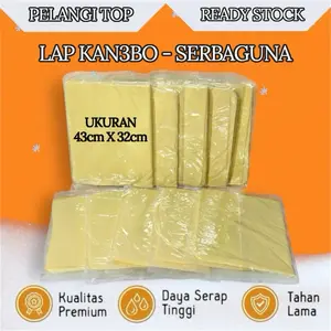 Kain Lap Jumbo Besar Berserat 43 x 32CM Paket Kuning Cleaning Daya Serap Tinggi Kualitas Premium Tahan Lama Kain Lap Jumbo Besar Berserat 43 x 32CM Paket Kuning Cleaning Daya Serap Tinggi Kualitas Premium Tahan Lama