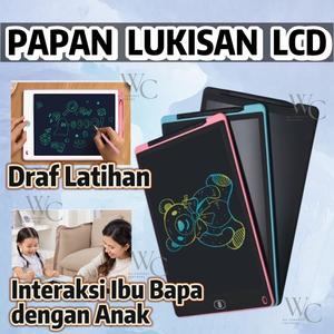 Papan lukisan kanak-kanak mudah alih Papan lukisan pelbagai fungsi dengan pen dan papan tulis LCD Kalis Air Boleh Dipadam Tanpa Kertas Portable children's drawing board Multifunctional drawing board with pen LCD writing Paperless Erasable Waterproof