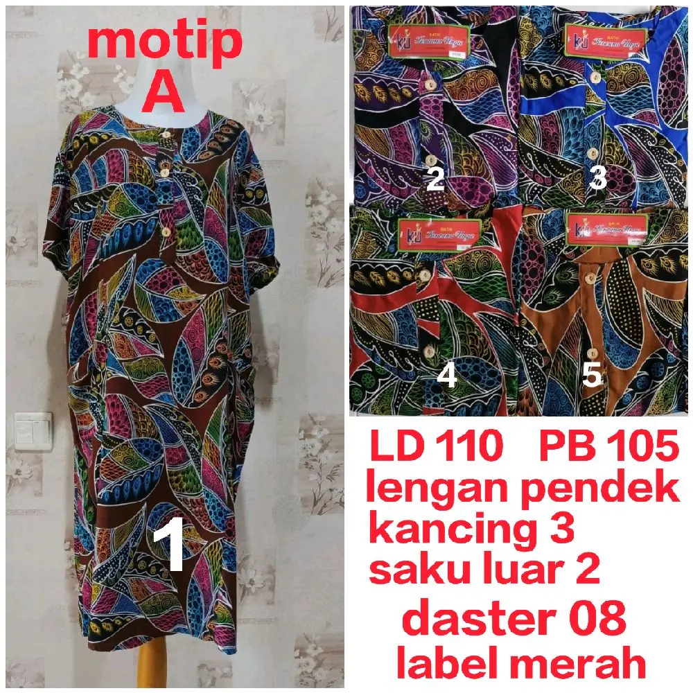 Daster Asli  Batik Kencana ungu label Merah LD 110cm