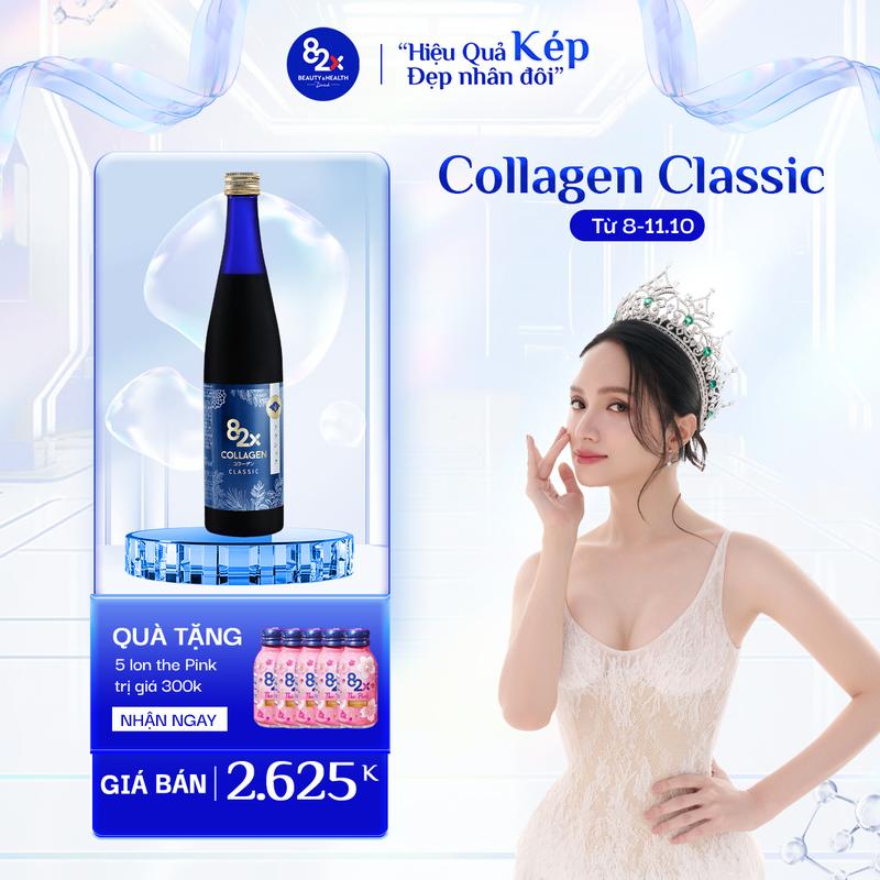Nước Uống 82X Collagen Classic Hỗ Trợ Làm Đẹp Da, Phòng Ngừa Lão Hóa, Cải Thiện Nếp Nhăn 500ml/Chai