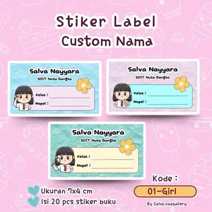 STIKER LABEL MATA PELAJARAN CUSTOM NAMA ISI 20 PCS - STIKER NAMA - STIKER LABEL - STIKER BUKU