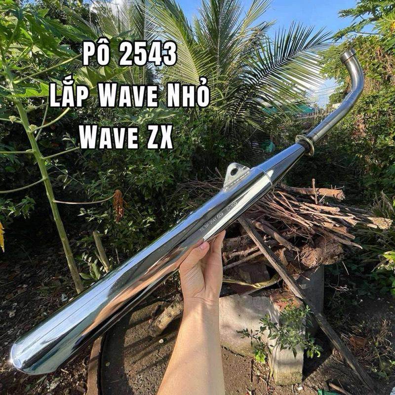 Pô 2543SG Lắp Wave Dream Cub Móc 54zz zđ Bài Thuốc Đi Được Bao Gắn Như Zin - Phụ Tùng Xe
