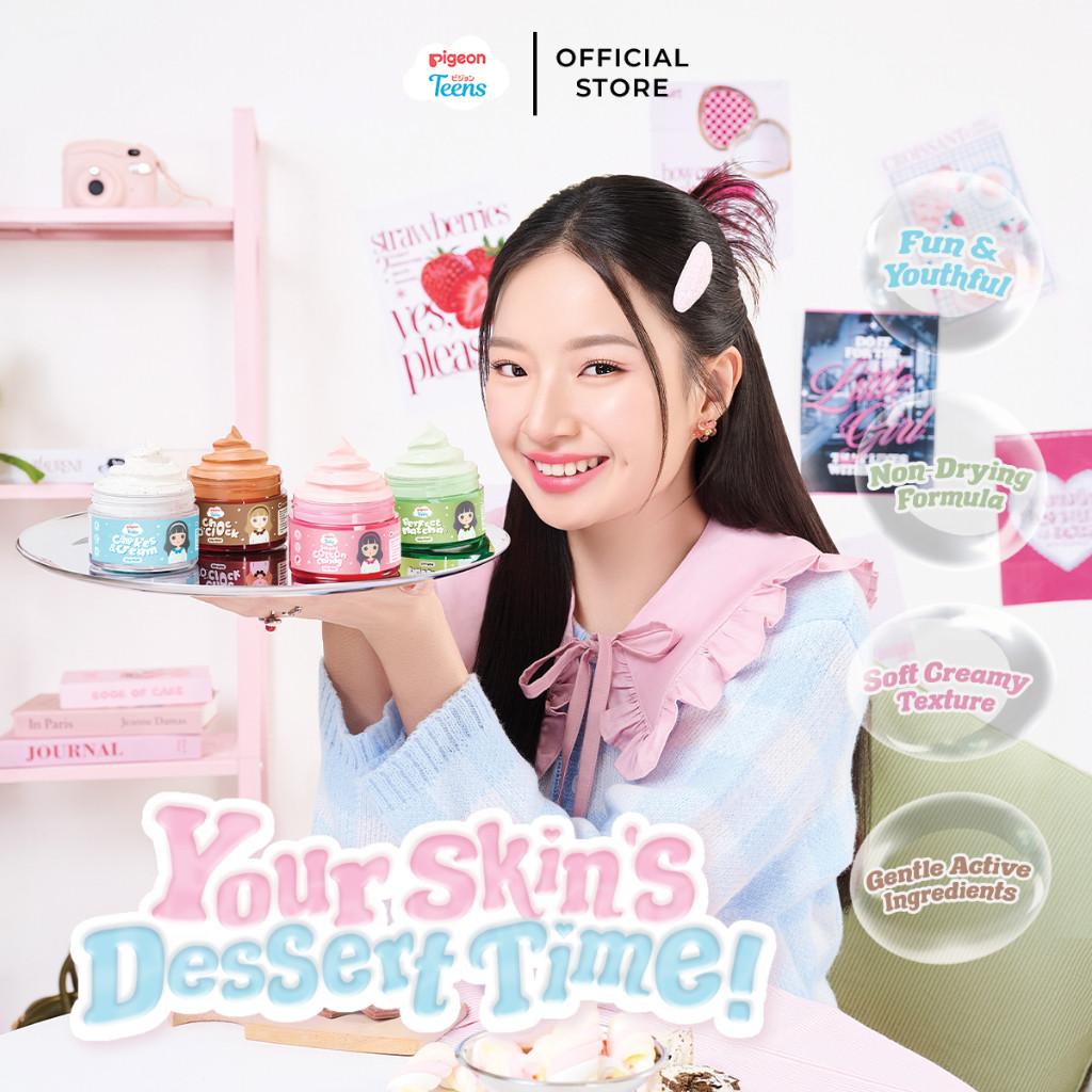 Pigeon Teens Clay Mask All Series 60gr Perfect Matcha/Choh O'Clock/Cotton Candy/Cookies & Cream