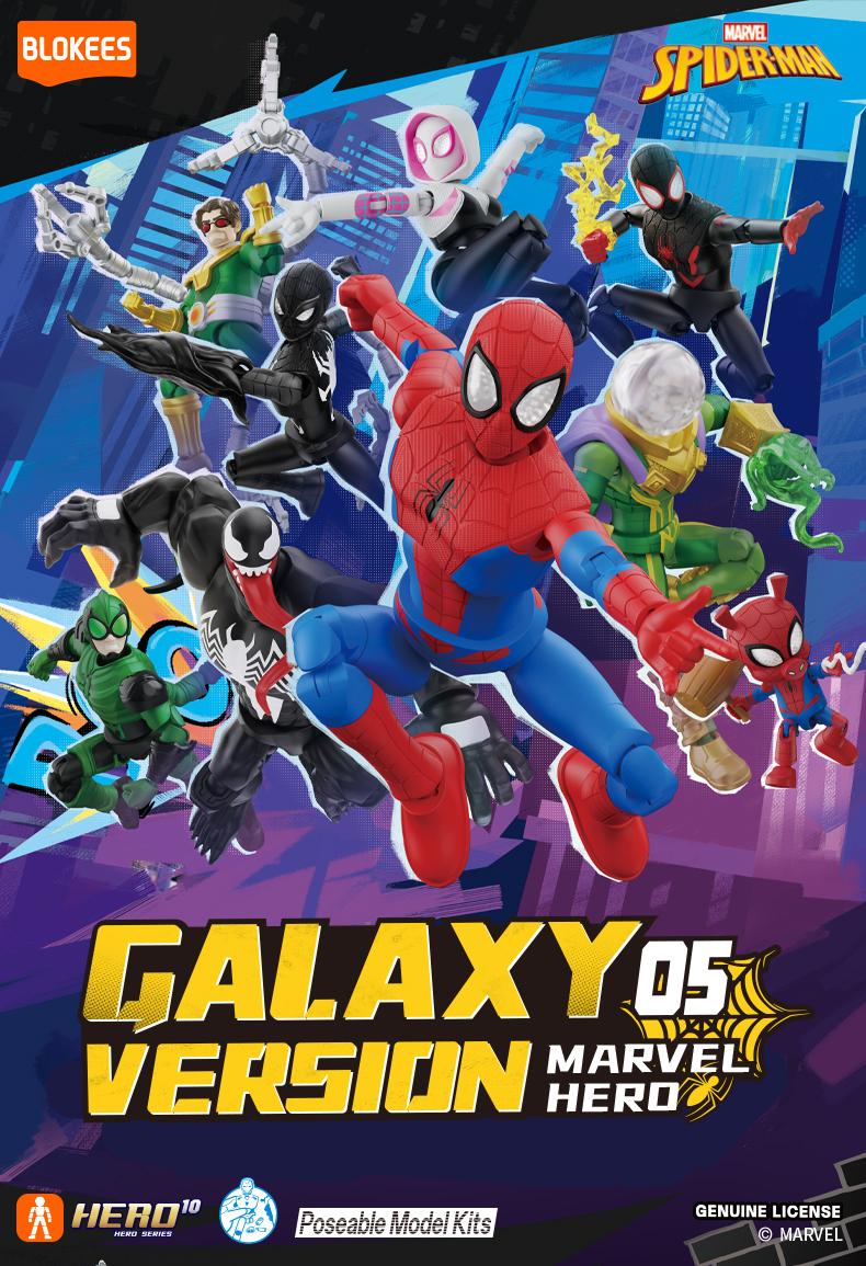 [HOT!]BLOKEES Marvel Spider-Man Galaxy Version 05 blind box Venom Spider-Man Secret 1/36  Spiderman blindbox GV05