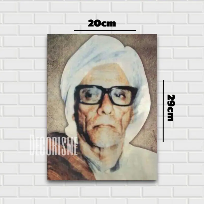 Walldecor ULAMA HABIB KIYAI hiasan dinding pajangan hadiah foto islami wali pemuka agama islam papan mdf tebal 8mm ukuran 20x29cm 6