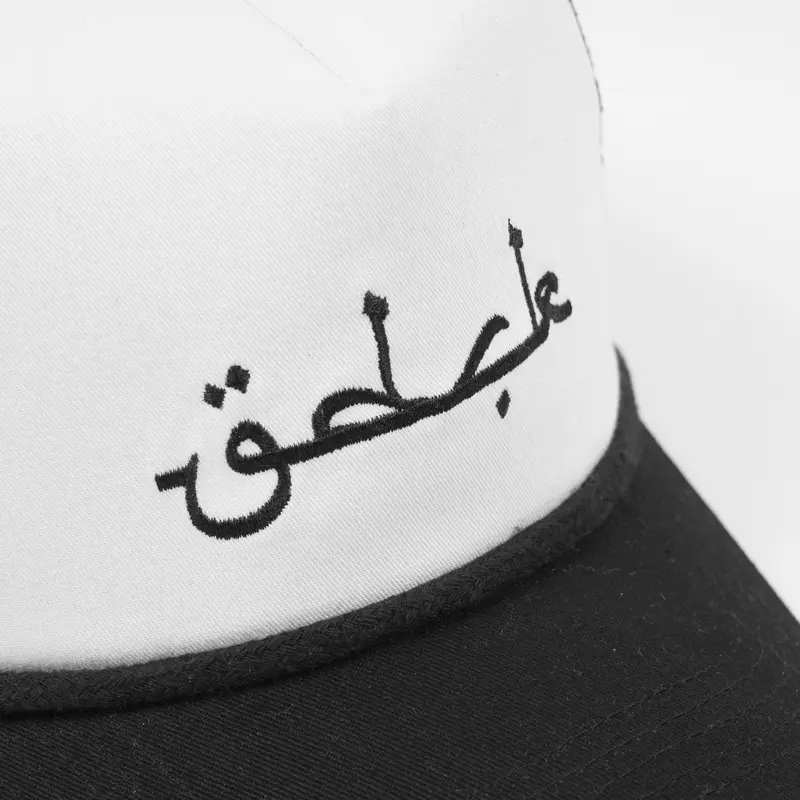 GDCK Hat Black ARAKER / Trucker Caps Topi Jaring katun Bordir 3