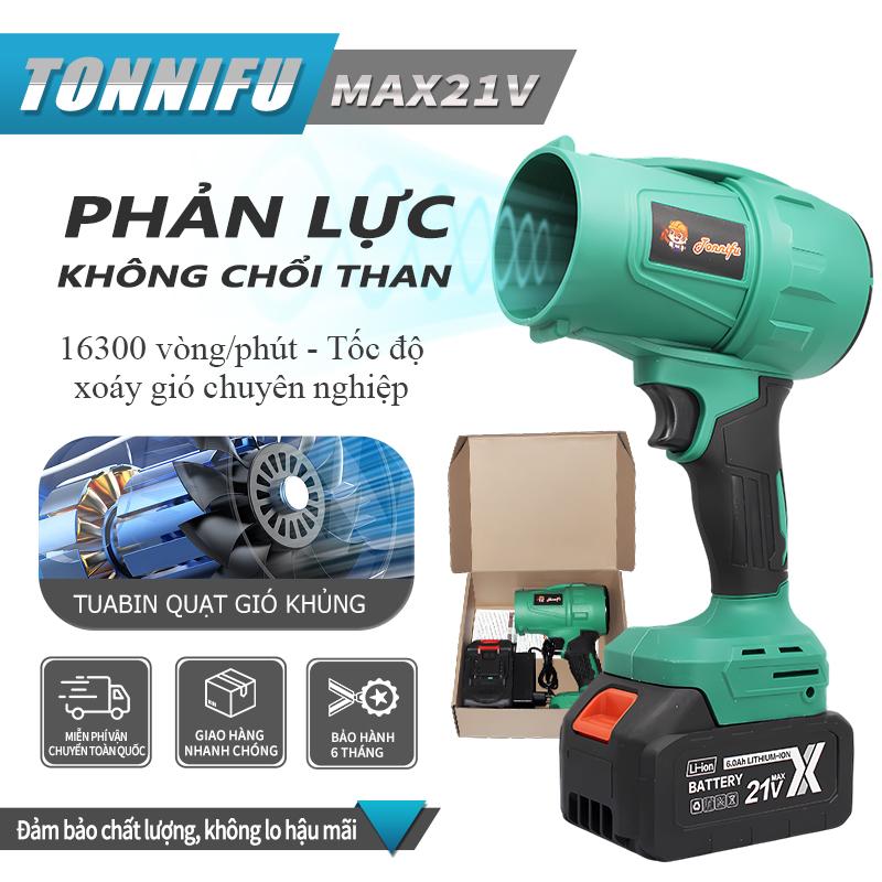  LIVE 909 Máy Thổi Phản Lực Turbo Không Chổi Than Tonnifu Công Suất Cao Dùng Pin Tonnifu Chuẩn Phổ Thông 4CM Màu đỏ Màu xanh Màu lục 