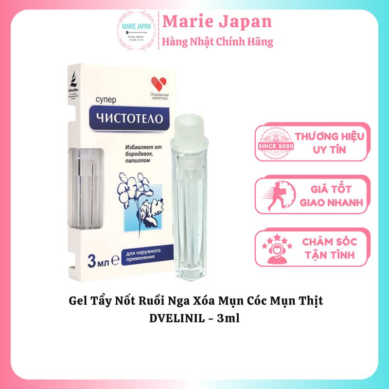 CHE TÊN Gel Tẩy Nốt Ruồi Nga Xóa Mụn Cóc Mụn Thịt DVELINIL - 3ml