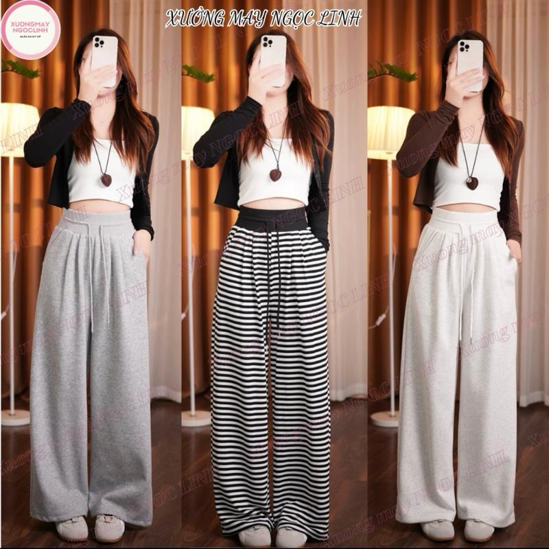 DEAL MỞ BÁN - 2 Phiên Bản Chiều Dài Quần Ống Rộng Có Dáng Nấm Bản Cạp To Xu Hướng 2025 Chất Mịn Siêu Hot_093