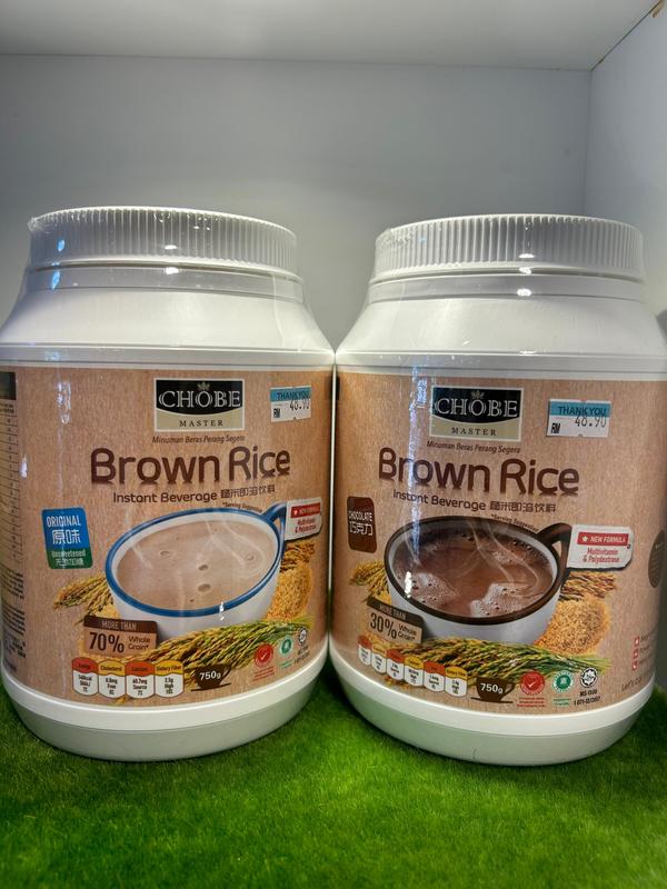 Chobe Master 《Chobe Master》 Brown Rice Instant Beverage 750g (Chocolate) / (Original ...