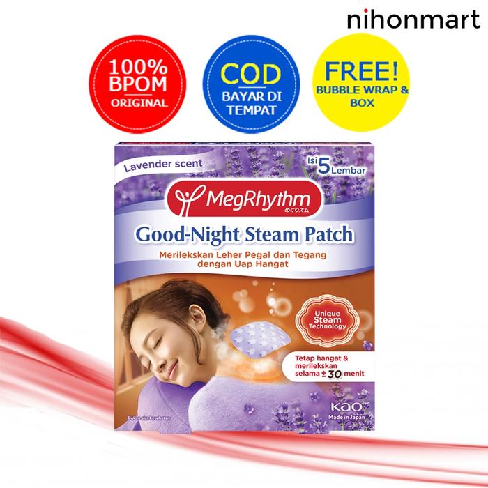 Gambar Megrhythm Good Night Steam Patch Box (5pcs) dari nihonmart Kota Administrasi Jakarta Utara Tokopedia