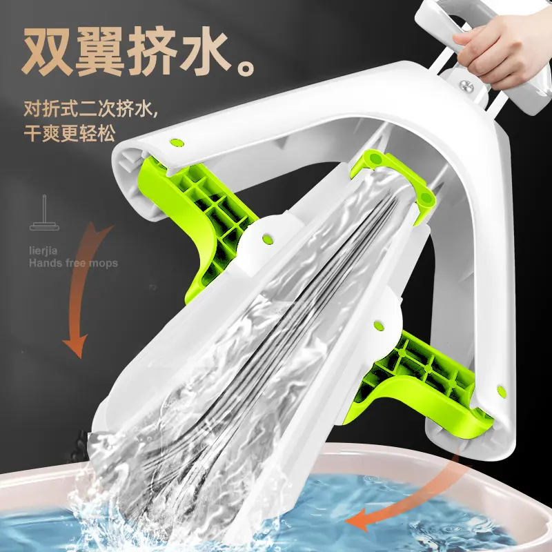 Hand-free mop Foldable squeegee mop PVA absorbent mop