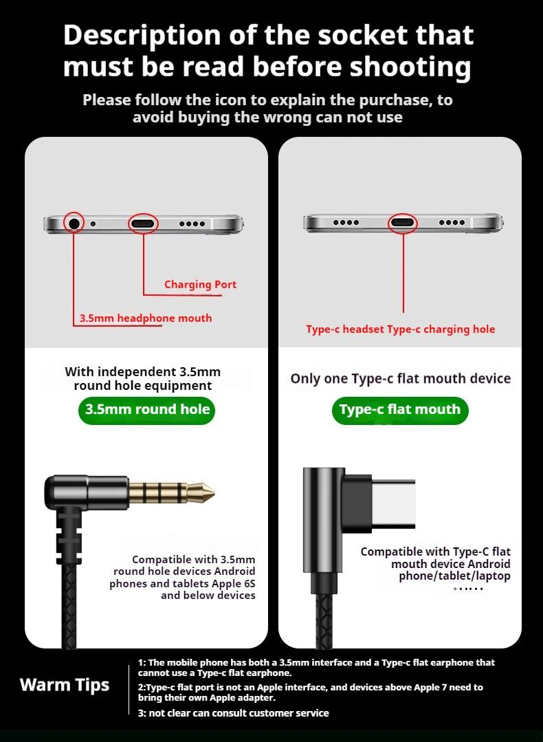 Earphone Gaming Berkabel 3.5Mm/Tipe-c Headphone In-Ear HiFi Bass Bebas Genggam Earbud Musik Stereo Headset Olahraga Portabel untuk Semua Ponsel Pintar