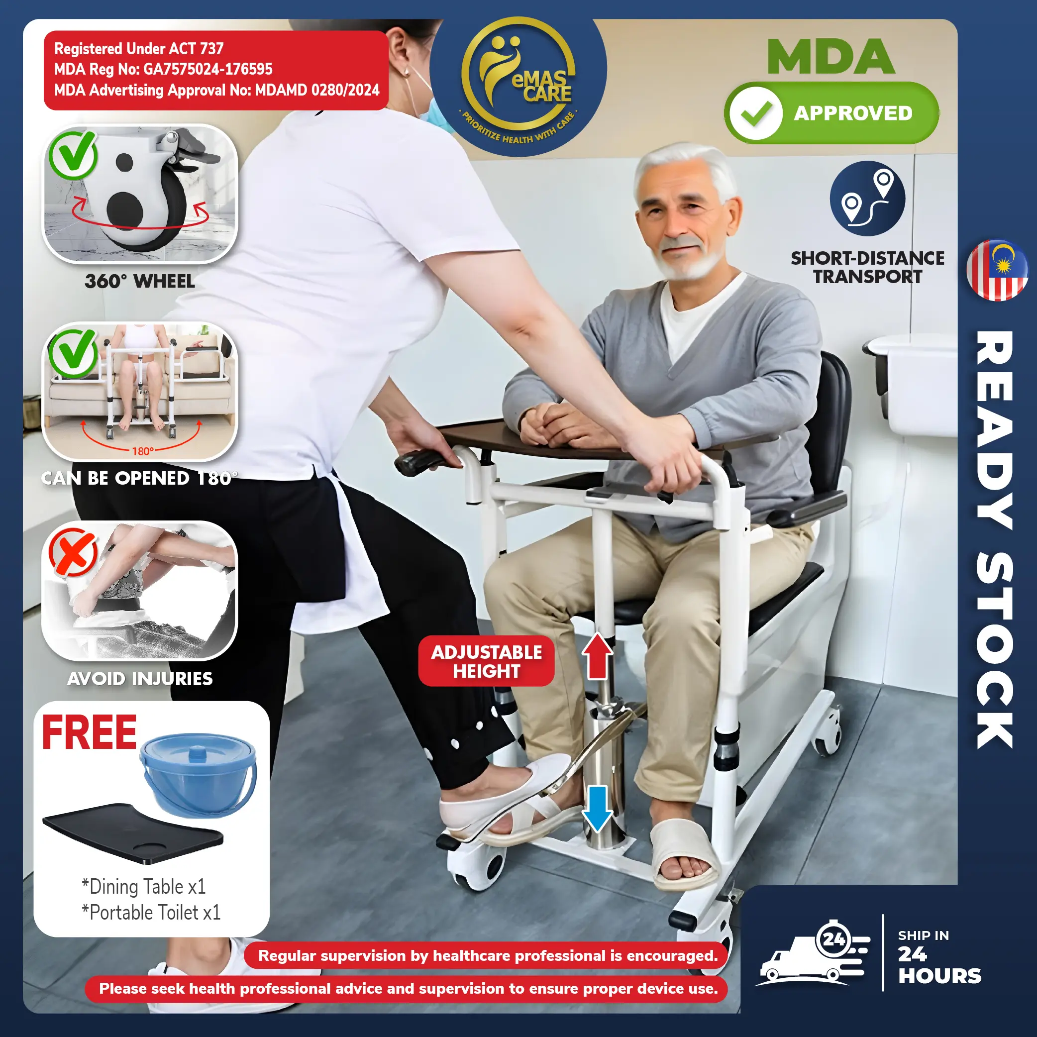 YC7905 Multi-Functional Lifting Transfer Chair Mudah Alih Pelbagai Fungsi Moving Chair Lift