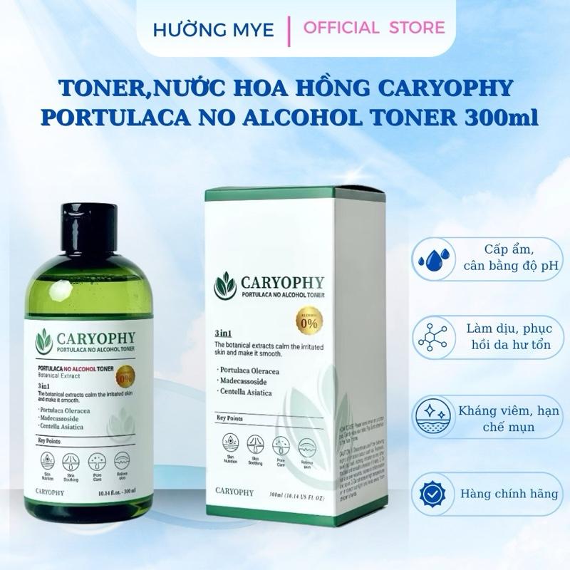 Toner, Nước Hoa Hồng Caryophy Portulaca Toner 300ml, Hỗ Trợ Giảm Mụn, Mờ Thâm