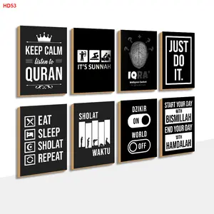 Hiasan Dinding Quotes islami Aesthetic Dekorasi Rumah Motivasi Islami Kekinian untuk Kamar Anak & Ruang Tamu KAYU MDF