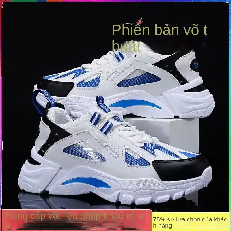 Giày Nam, Hàng Mới Về, Mùa Lò Xo Và Mùa Thu, Bề Mặt Lưới, Thoáng Khí, Giày Đế Bằng, Giày Thường Ngày Giày Vải, Thời Trang, Giày Thể Thao Dễ Phối Đồ Shoes Sneaker