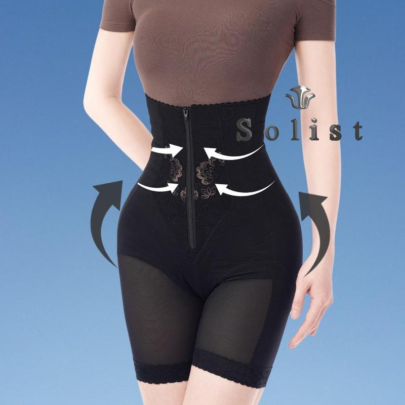 QUẦN ĐỊNH HÌNH VÀ NÂNG ĐỠ V3 SIÊU CẤP 2 MÀU NỮ Kem Women Ren Sen quần gen bụng dưới quần gen bụng dolly