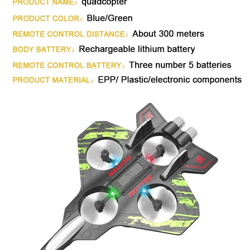 Product Introduction of 2.4G RC Airplane Toy with Color LED Light Electric Foam Glider Stunt Tumbling Drone Hovering Model Airplane 41