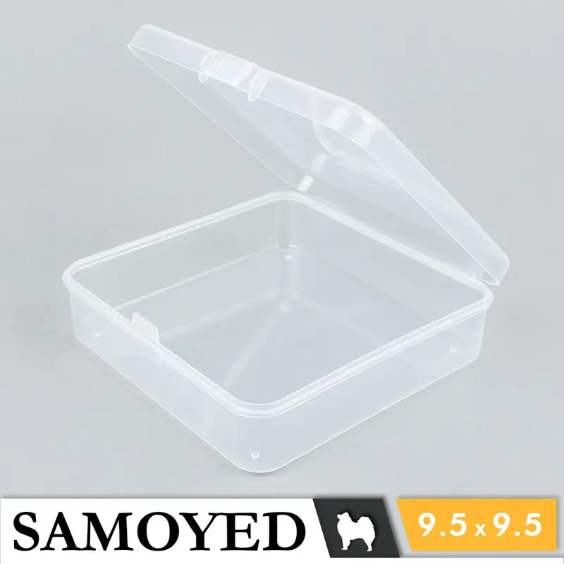 SAMOYED BX-SE-959528 Tempat / Kotak Plastik PP Penyimpanan Kecil Serba Guna / Plastic Storage Box 9.5 x 9.5 x 2.8 / 9,5 x 9,5 x 2,8 cm (Aksesoris / Pernak-Pernik / Perhiasan / Obat / Klip / Peniti / Jarum / USB / Memory Card) 2