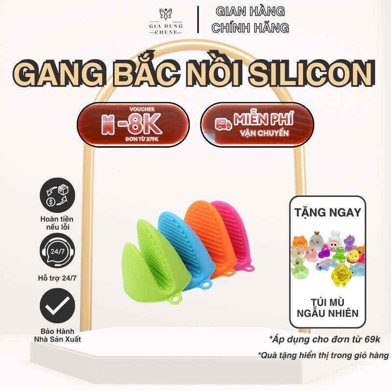  Set 2 Cái Găng Tay Bắc Nồi Silicon Mỏ Vịt - Dụng Cụ Nhấc Nồi Cách Nhiệt Chống Nóng 