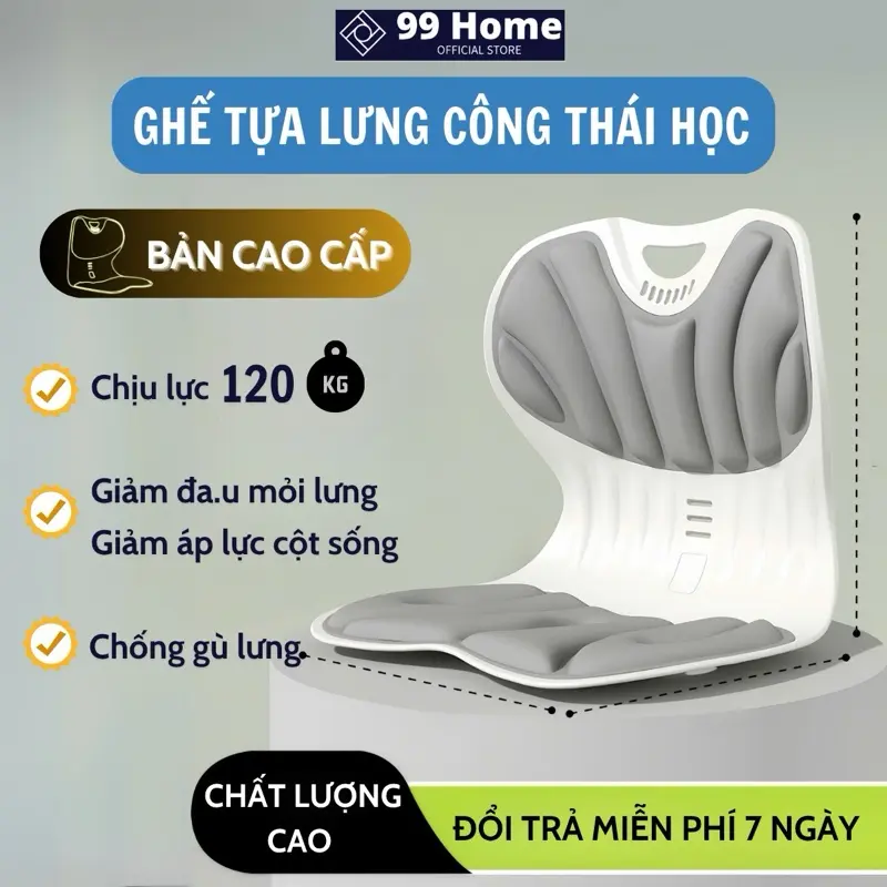 Ghế Tựa Lưng Công Thái Học - chỉnh dáng ngồi đúng, thoải mái. Hỗ trợ giảm đau mỏi lưng và gù lưng khi ngồi làm việc văn phòng, ngồi xem tivi, khi cho con bú và hút sữa. Phù hợp với trẻ em, người lớn tới 80 KG