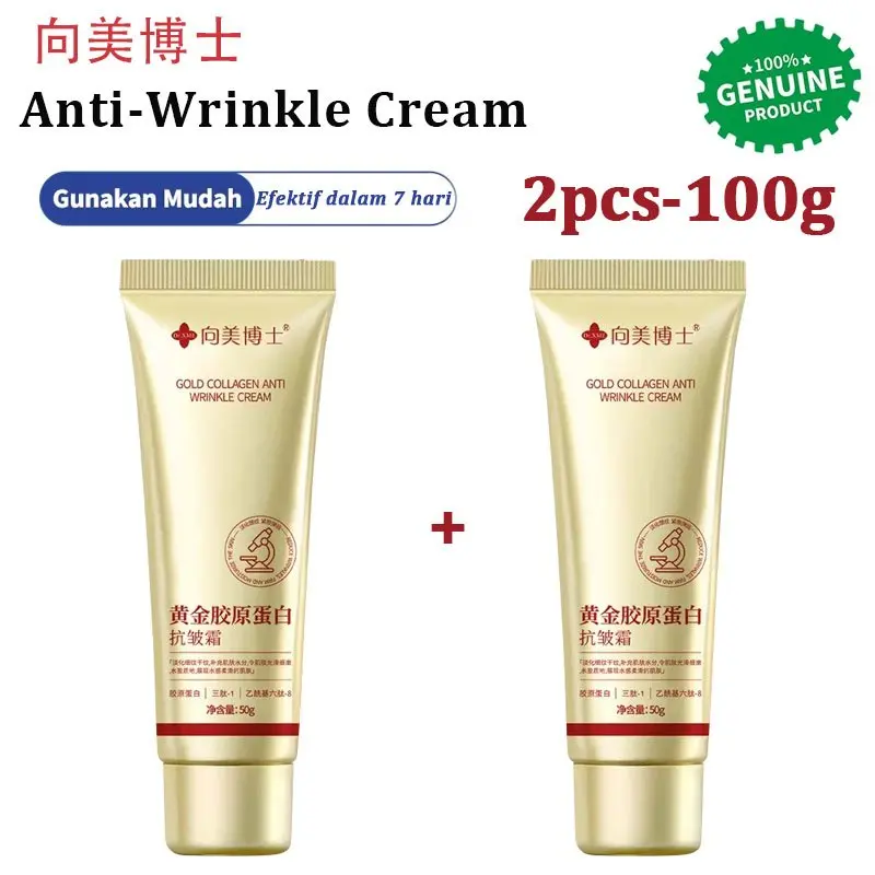 Beli 1 Gratis 1/100g