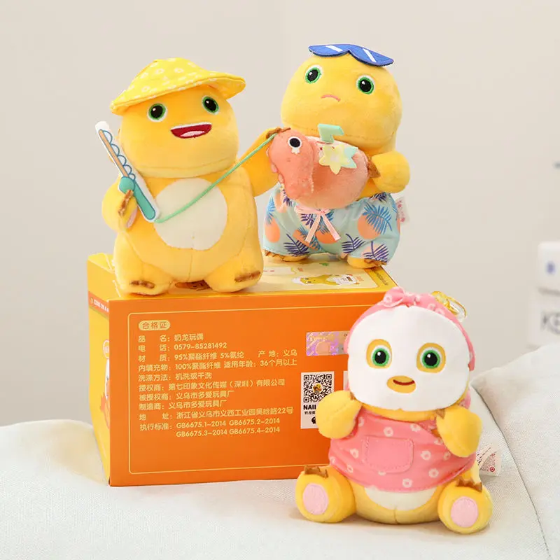ORIGINAL Boneka Naga Susu Kecil Blindbox Gantunan kunci Dino Kuning NaiLong Yellow Dino Valentine day's Hadiah Pengiriman acak(Cant Choosen) 3