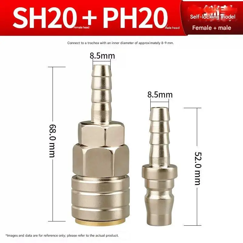 OSH20+OPH20