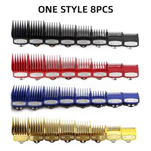 Juego de peines profesionales para cortadora de cabello, 8 unidades / set de peines limitados de tamaño mixto, accesorios de cuidado personal, equipo de peluquero para cortadores de cabello