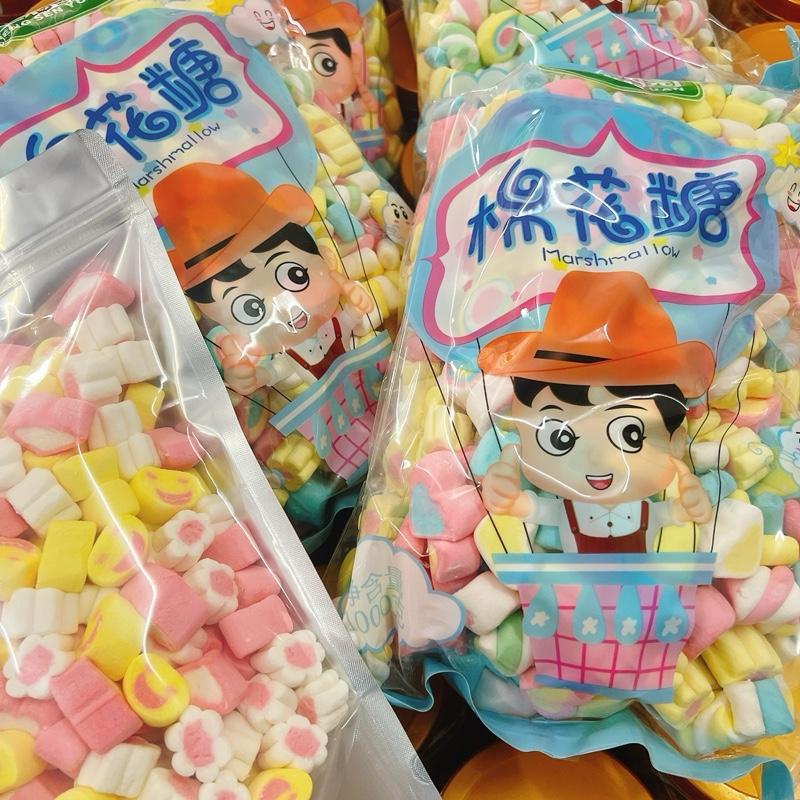   Túi sỉ 1KG  Kẹo bông marshmallow dẻo thơm đồ ăn vặt shop cô mai 68 snack food 