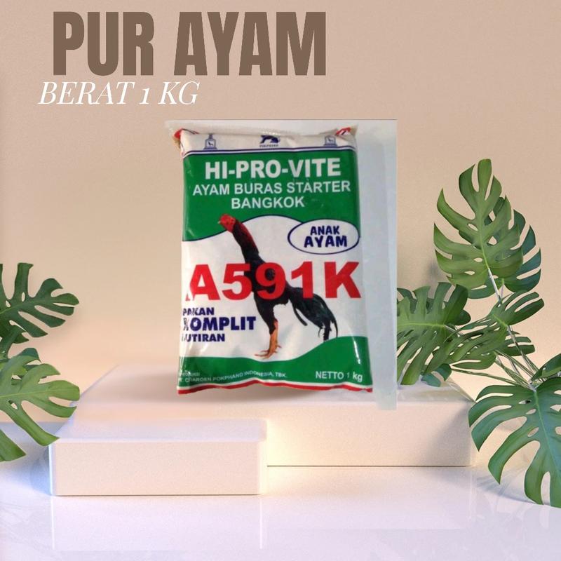 Product Introduction of pakan ayam A591k pur ayam A591k 5