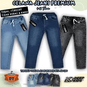 Celana Jeans Anak PREMIUM Usia 1-12 Tahun Bahan 100% Jeans Premium Strech