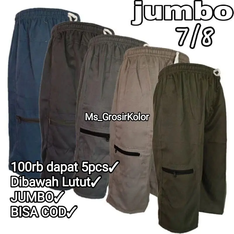 (PAKET 5pcs) Celana 7/8 Dobel Mistak Harian Panjang Dibawah Lutut 7/8 3/4 Pria Wanita Dewasa Santai Pinggang Karet 0
